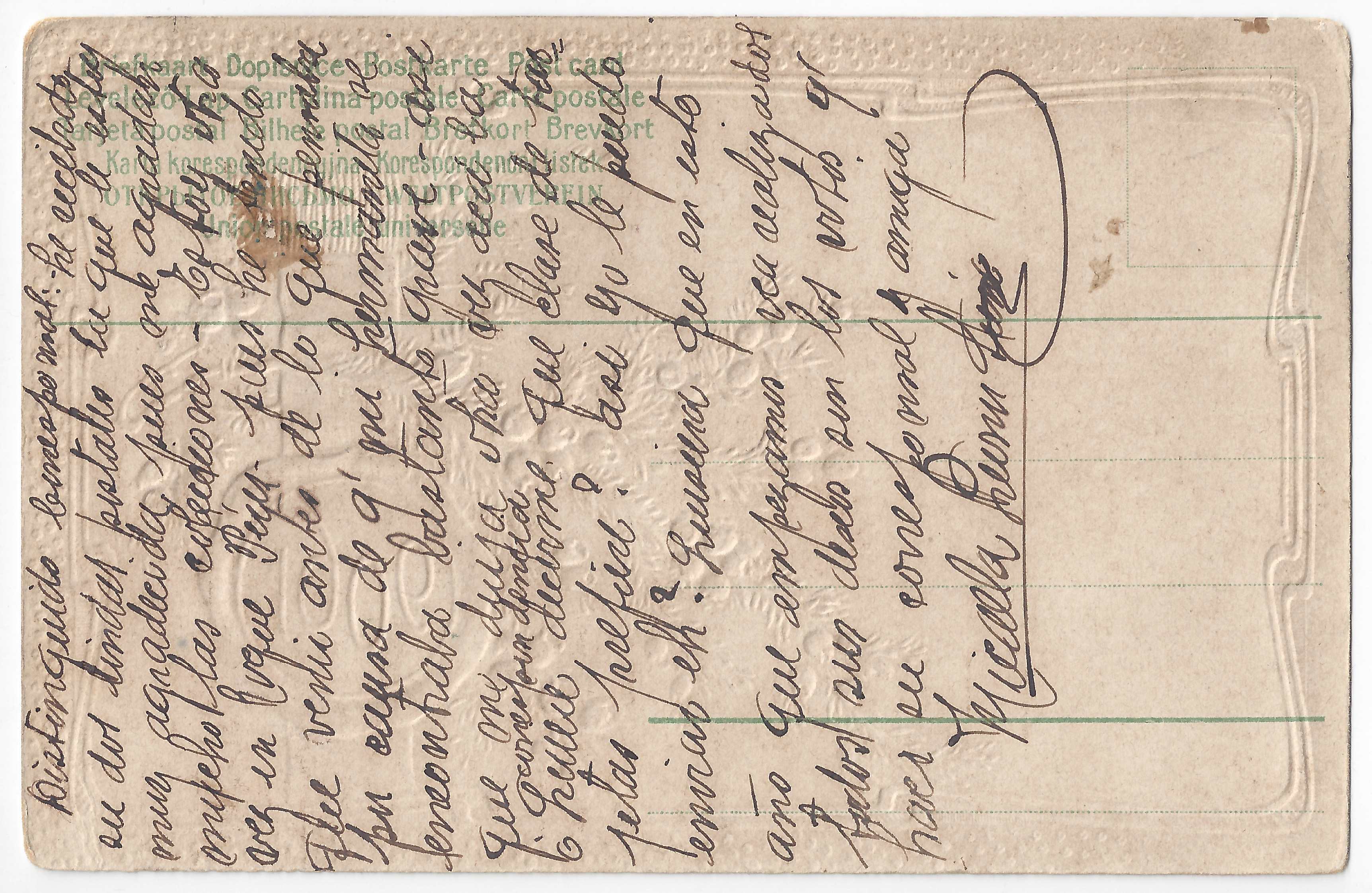 Handwritten text and sender's signature.