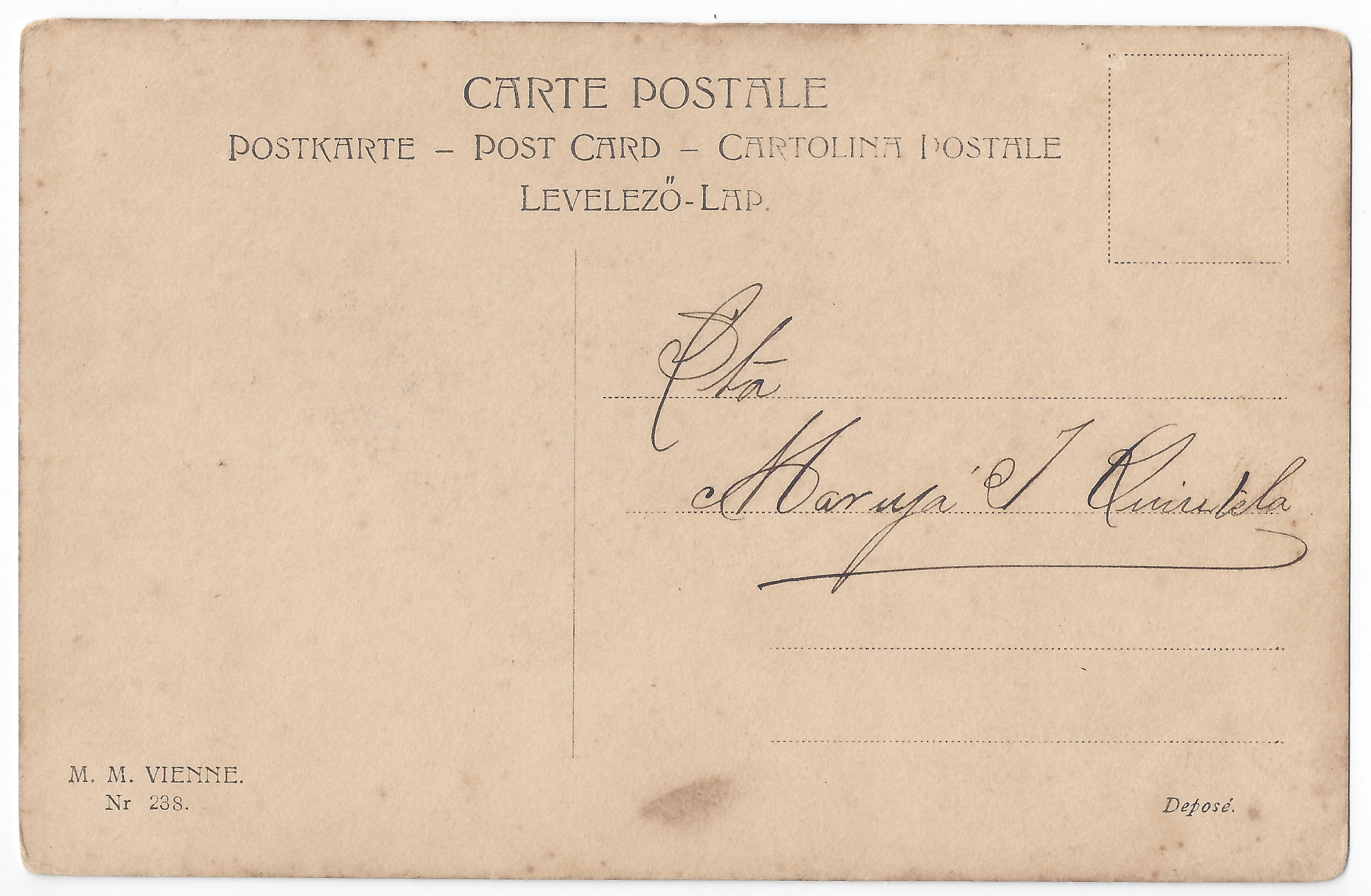 Handwritten text: recipient.